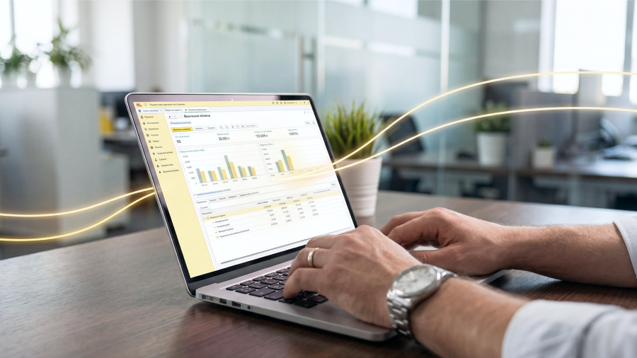 Интеграция 1С:ERP и 1С:УХ: подводные камни типовой синхронизации | Статья Lad-corp