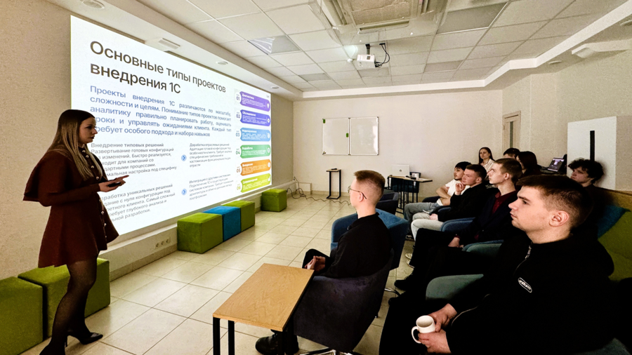 Образовательный Марафон PRO 1C для студентов нижегородских вузов | Статья Lad-corp